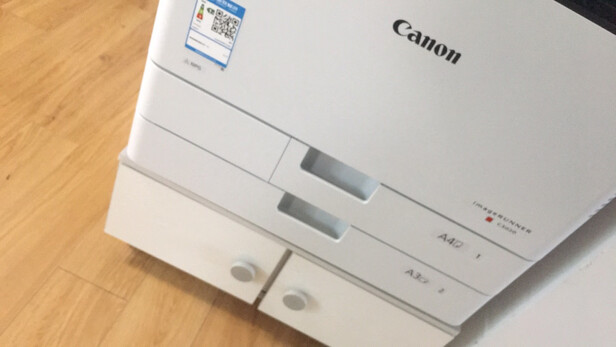 佳能复印机C3120L/C3020/3125质量坑不坑爹，老铁揭秘!