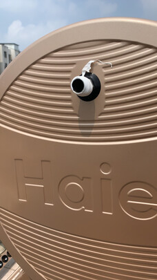 太阳能热水器