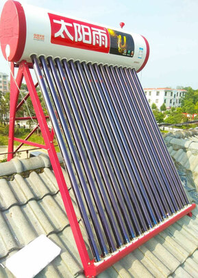太阳能热水器|太阳雨U系列20管怎么样上手一周说讲感受