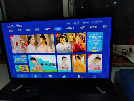 创维(Skyworth)创维电视使用反馈分享