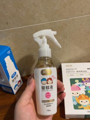 蚊香液