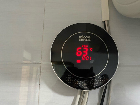 四季沐歌Q-B-J-1-140/2.25/0.05|用户揭秘四季沐歌Q-B-J-1-140/2.25/0.05好吗,入手解密评测真相