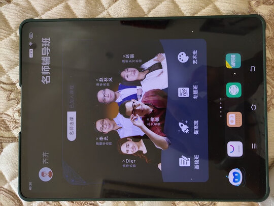 步步高家教机S5怎么样上入两小时讲体验感受