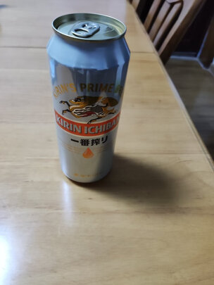 啤酒