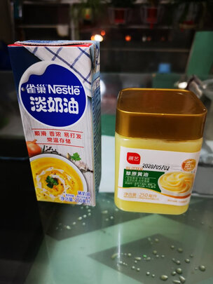烘焙原料