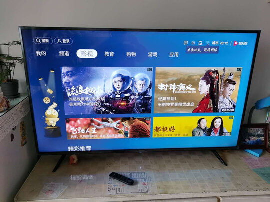 海信55E3F电视|外观展示海信55e3f与55e3a哪个好？区别在哪里呢？