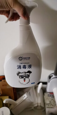 宠物除臭剂