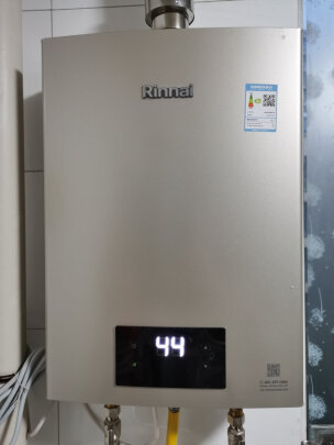 %title插图%num 林内(Rinnai)13升燃气热水器 澎湃大水量 百年定制 芯动力系列RUS-13QD31(JSQ26-D31)京品家电