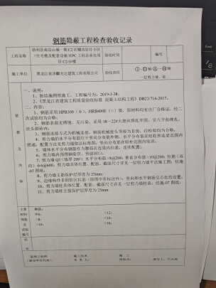 彩格LT2822/2922套装和天色2号粉 10支装哪个好点？安装哪个比较方便？哪个简单方便 