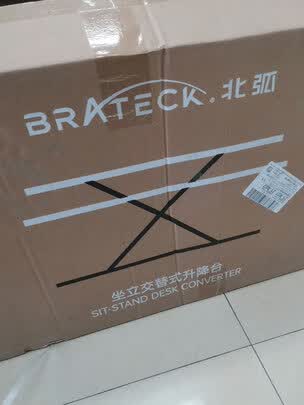 BrateckD450石英白電腦桌|BrateckD450石英白電腦桌怎么樣？內幕使用評測揭秘