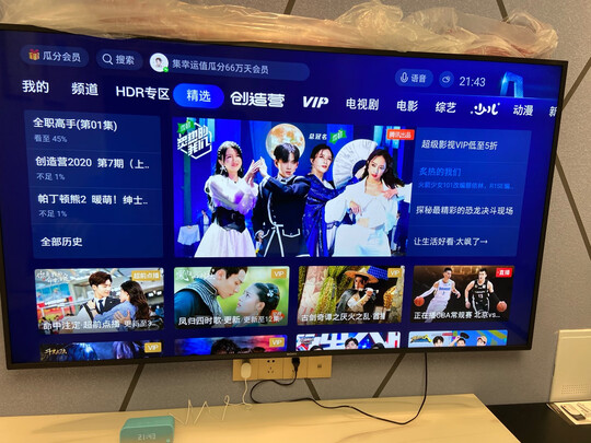 不吹不黑讲述索尼kd-75x9000h电视三个月评测感受写在这里