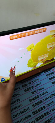 步步高家教机S5怎么样上入两小时讲体验感受