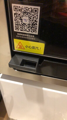 凯度嵌入式蒸烤箱|报价参数凯度嵌入式蒸烤箱怎么样？用后一天讲良心感受