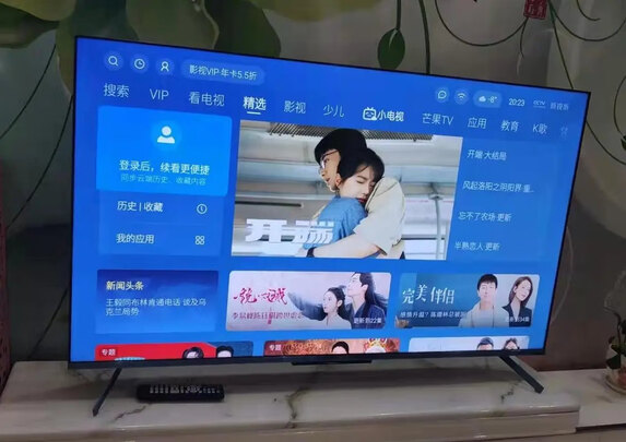 %title插图%num 创维(SKYWORTH)55J9200 55英寸 4K超高清 智慧屏 防蓝光护眼 远场语音 超薄全面屏 教育电视 2+32G内存