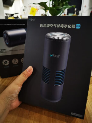 HEASY 汽车空气净化器好不好？过滤效果够好吗？美观大方吗 