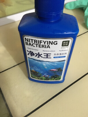 鱼缸水质稳定剂