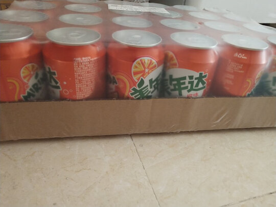 汽水