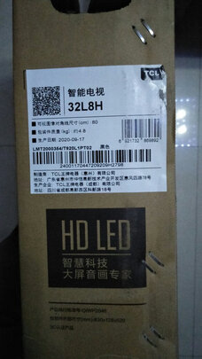 TCL32L8H电视|TCL32L8H电视怎么样？亲身体验告知你实情！