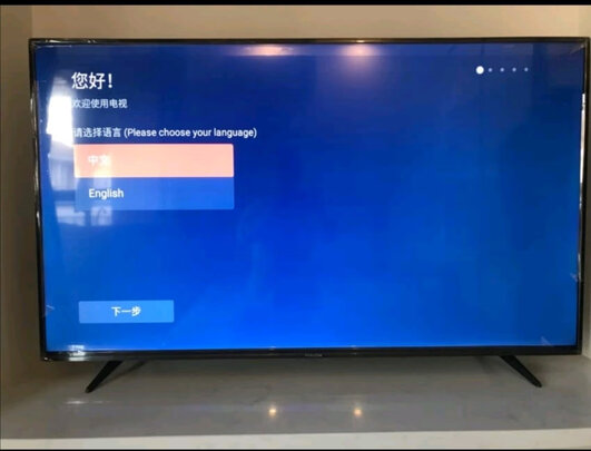 TCL50V8-J电视|TCL50V8-J电视好吗？图文评测曝光