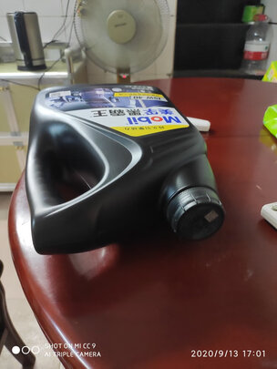 美孚（Mobil）美孚黑霸王柴油机油 柴机油 15W-40 CH-4级 4L 汽车用品