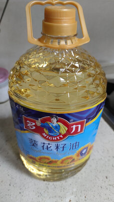 葵花籽油