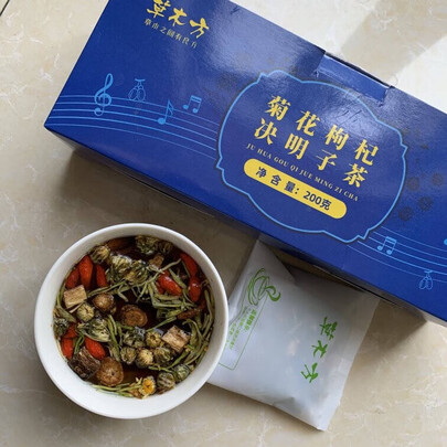 花草茶