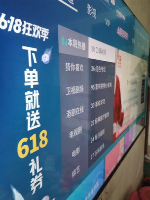 质量揭秘海信65E5G电视怎么样？图文解密必看！