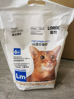 膨润土猫砂