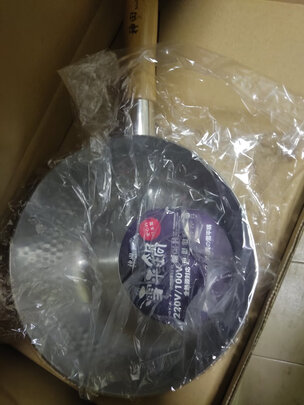 汤锅