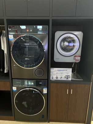 卡萨帝C1|卡萨帝C1 D10S3LU1洗烘套装独家揭秘评测真相,不看后悔!