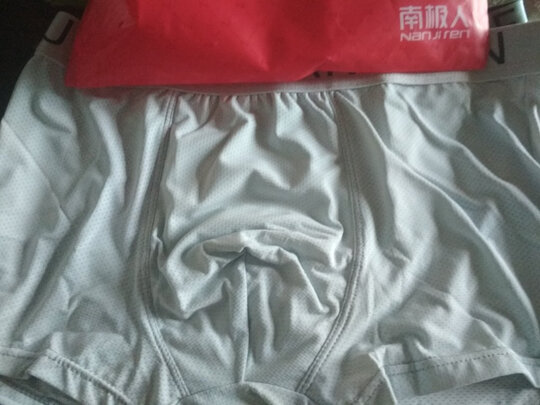男式内裤