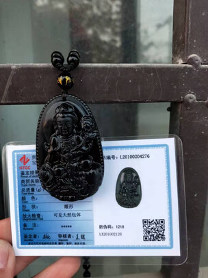 项链