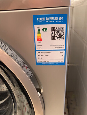 海尔EG10014B39GU1|参考剖析海尔EG10014B39GU1怎么样?深度测评剖析