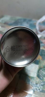 表板蜡