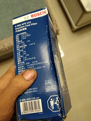 燃油滤清器