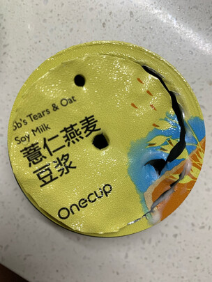 九阳KD03-Y1W咖啡机|客观评价九阳KD03-Y1W咖啡机怎么样？上手三周说真相