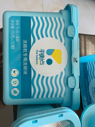 洗碗机|客观评价立白洗洁精洗碗机怎么样？上手三周说真相