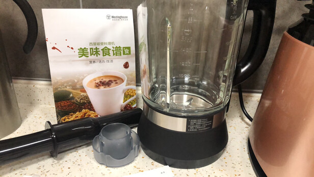 西屋WFB-VE1破壁机优缺点有哪些？一个月后质量真相