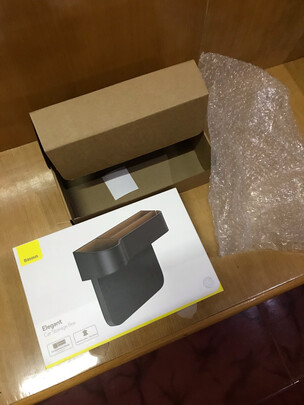 汽车收纳盒
