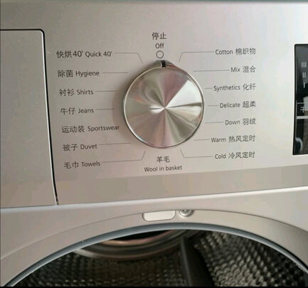 烘干机|客观评价西门子WT47W5681W怎么样？上手三周说真相