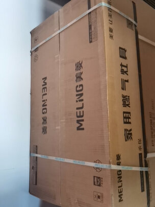燃气灶|美菱JZY-MZ-345B燃气灶怎么样上手一周说讲感受