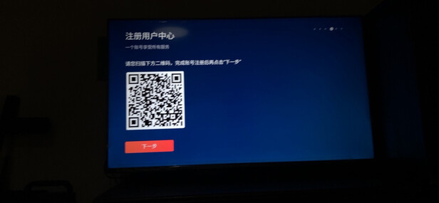 FFALCON50S515C电视|独家剖析TCL雷鸟电视S515C怎么样？上手一周说良心感受