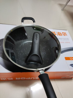 麦饭石不粘锅