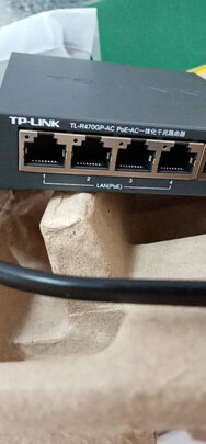 tp-link 1200m路由器好吗？值得入手吗？