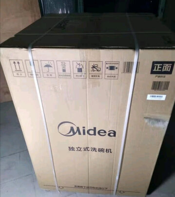 真相揭秘美的RX600洗碗机怎么样?试用1个月感受评测