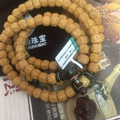 菩提子手串