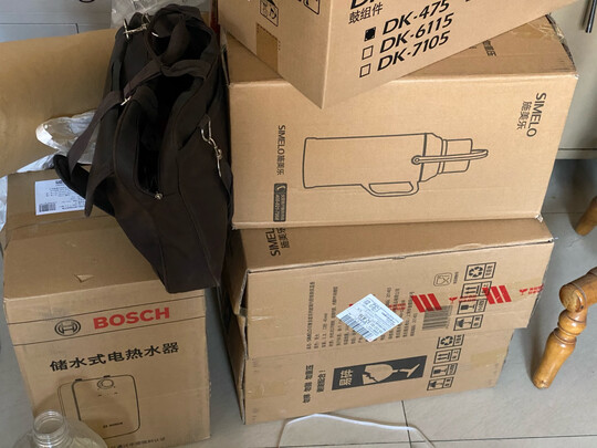保温壶