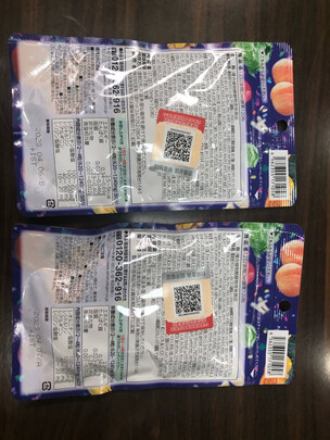 酵素梅