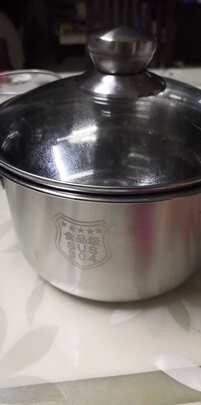 不粘汤锅