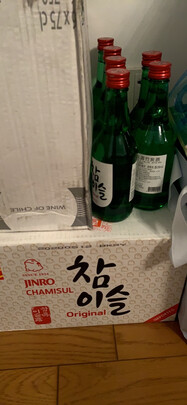 烧酒